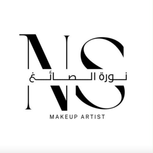 مركز نورة الصائغ للتزين النسائي