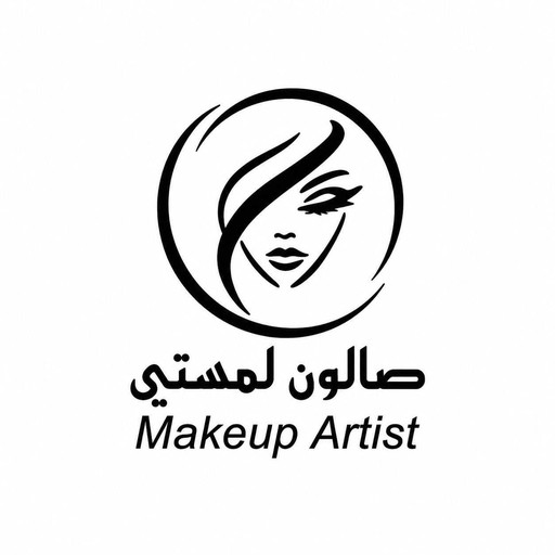 لمستي