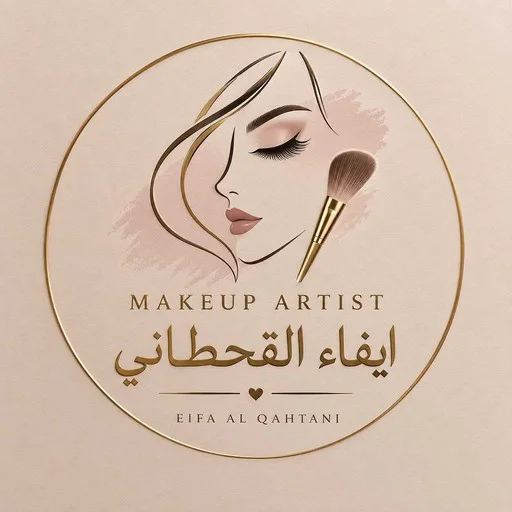 ايفاء القحطاني