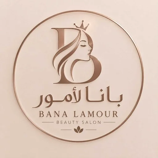 بانا لامور