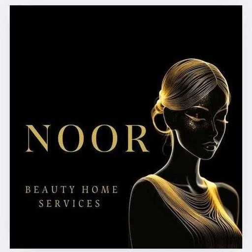 صالون نور