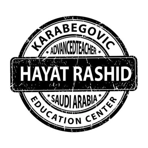 حياة راشد